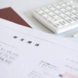 遺品整理の見積もり注意点とは？トラブルを防ぐ業者選びと費用相場を徹底解説