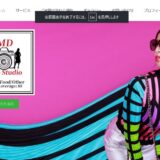 札幌の出張カメラマン依頼ならYMD Photo Studio｜家族写真やプロフィールを高品質に撮影