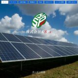 岐阜県で太陽光設置や蓄電池工事を担う株式会社KSPsの特徴と強み