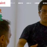 介護と仕事の両立を支えるハートジョイントの離職防止支援