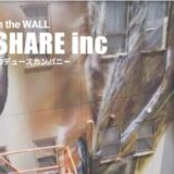 大阪で壁画アートを展開するWALL SHARE株式会社