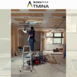 店舗やオフィスの内装塗装を手がける株式会社アトミナ｜壁・天井・建具から家具什器まで
