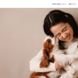 吉祥寺の写真館なら「家族の風景フォトスタジオ吉祥寺」へ。10年以上の実績で紡ぐ家族の物語