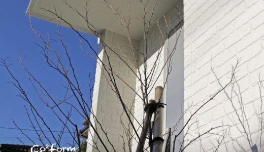 静岡市のリフォームと断熱を相談できる工務店｜ココホーム合同会社の住まいづくり