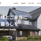 仙台市で太陽光パネル・蓄電池・電気工事ならSol Home｜地域密着の施工で安心の暮らし