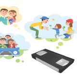 DVDのダビングサービスなら「デジタルダビング」