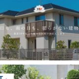 蓮沼金属株式会社