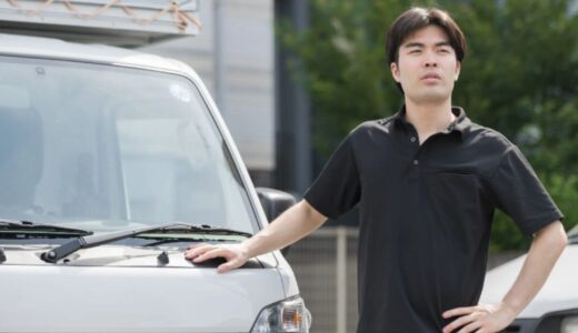 都内で費用を抑えた引越しを実現！L Moving Serviceの魅力