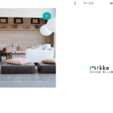 大阪市西区のマンション売却・オフィス賃貸・リノベーションはmikkeへ