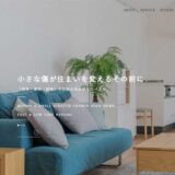 Y's わいず工房